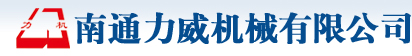 南京歐映邁檢測(cè)技術(shù)有限公司